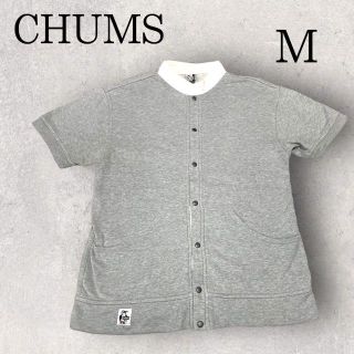 チャムス(CHUMS)のCHUMS チャムス 半袖 ハリケーントップ スナップボタン グレー(Tシャツ/カットソー(半袖/袖なし))