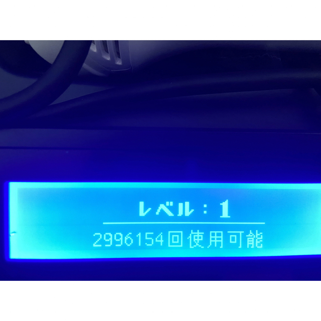 8-4 極美品 ケノン 8.0 残量99.8%以上 online shop 48.0%OFF www