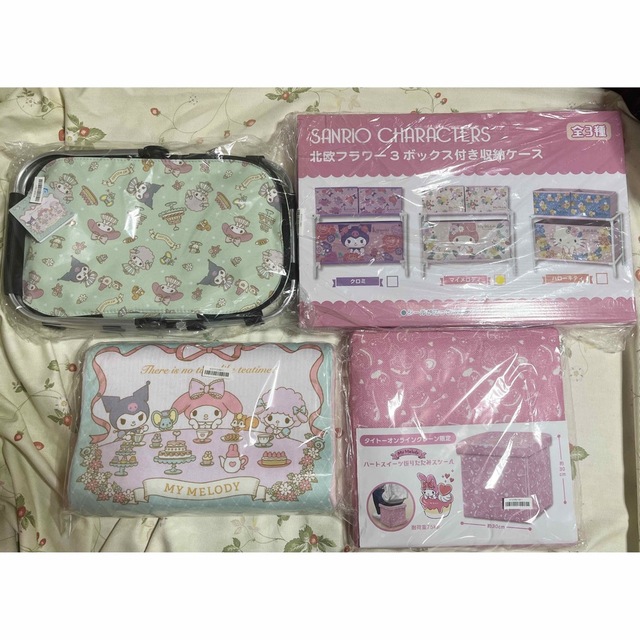 マイメロディ(マイメロディ)の♡非売品・プライズ♡マイメロディ4点セット♡収納ケース・スツール・枕・バスケット エンタメ/ホビーのおもちゃ/ぬいぐるみ(キャラクターグッズ)の商品写真