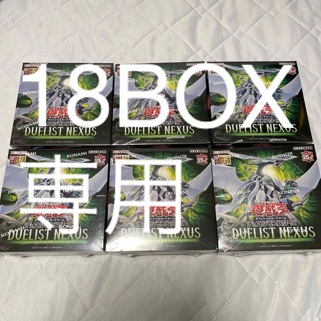 遊戯王　デュエリストネクサス　6BOXセットエンタメ/ホビー