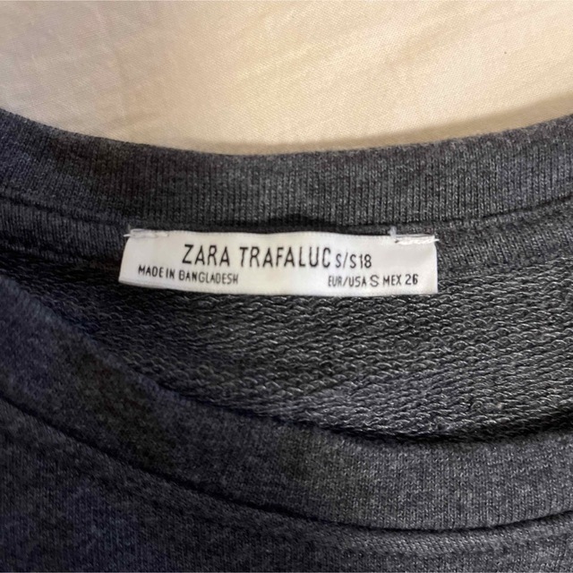 ZARA(ザラ)のZARAサイドラインチュニック レディースのトップス(カットソー(長袖/七分))の商品写真