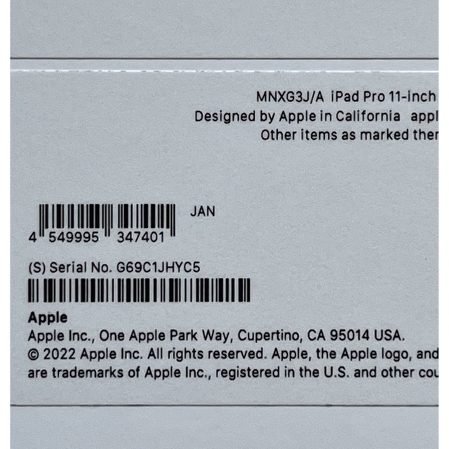 Apple  iPad Pro 11インチ 第4世代 Wi-Fi 256GB