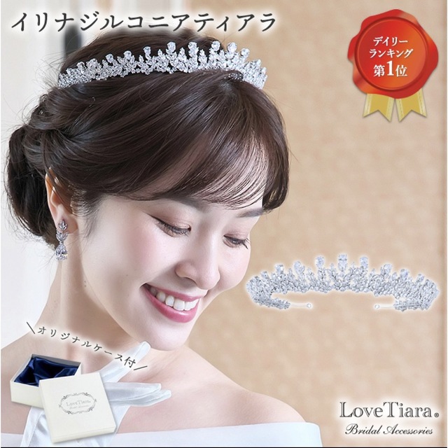 ヘアアクセサリー2023の激安通販！初めの100位の購入者に可愛い