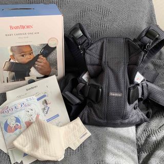 ベビービョルン(BABYBJORN)のベビービョルン　ベビーキャリア　ワンカイエアー　エアリーメッシュ　抱っこ紐(抱っこひも/おんぶひも)