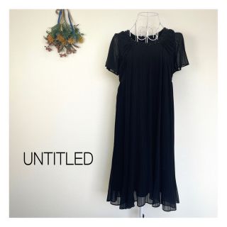 アンタイトル(UNTITLED)の【UNTITLED】アンタイトル　プリーツビジューワンピース(礼服/喪服)