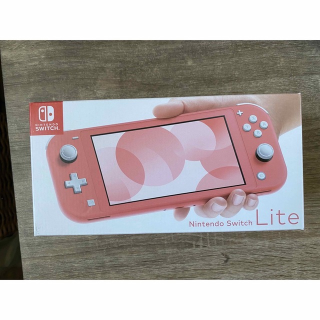 ニンテンドースイッチライト