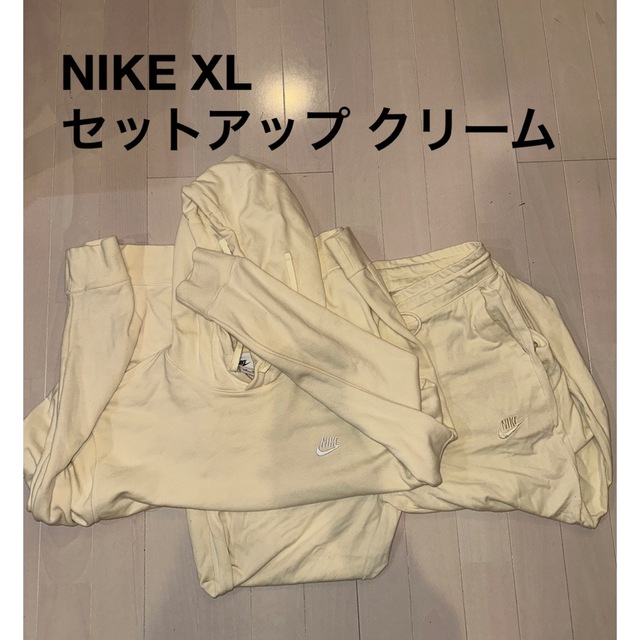 NIKE(ナイキ)のNIKE XL スウェットセットアップ クリーム メンズのトップス(スウェット)の商品写真