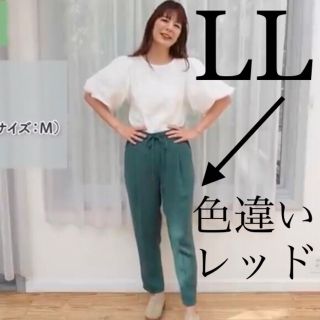 シマムラ(しまむら)の極美品♡スザンヌコラボ　一部店舗限定カラー即完売！ドロストタックテーパードパンツ(カジュアルパンツ)