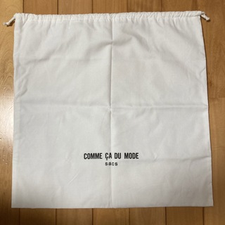 コムサデモード(COMME CA DU MODE)のコムサデモードサック バッグ保管袋 裏起毛 布地(ショップ袋)