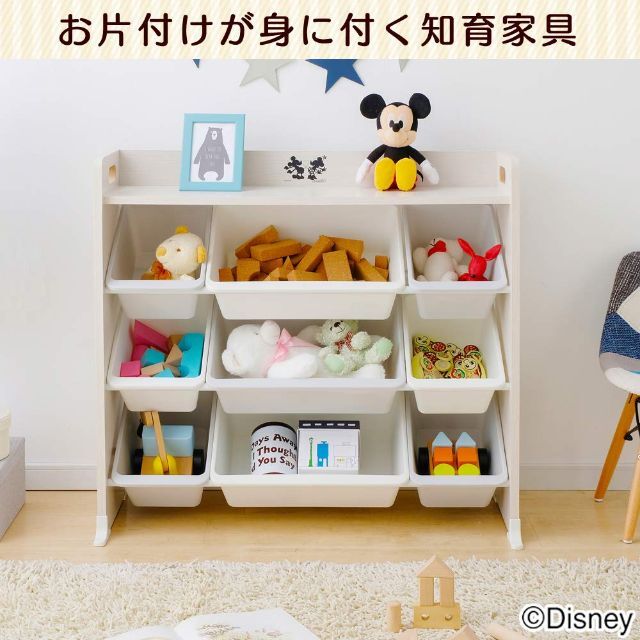アイリスオーヤマ おもちゃ箱 天板付き ミッキー&ミニー 幅約86.3×奥行約3