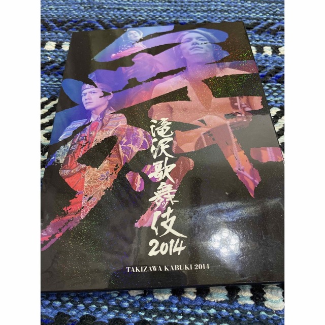 Snow Man - 滝沢歌舞伎2024 滝沢歌舞伎2012 <初回生産限定 Snow Man - 滝沢歌舞伎2024 滝沢歌舞伎2012 <初回生産限定