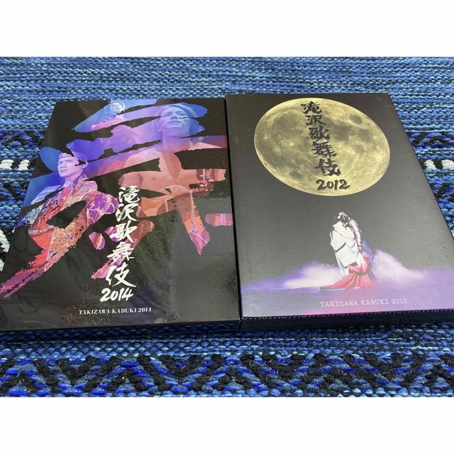 滝沢歌舞伎2012〈初回生産限定・3枚組〉TAKIZAWA KABUKI2012