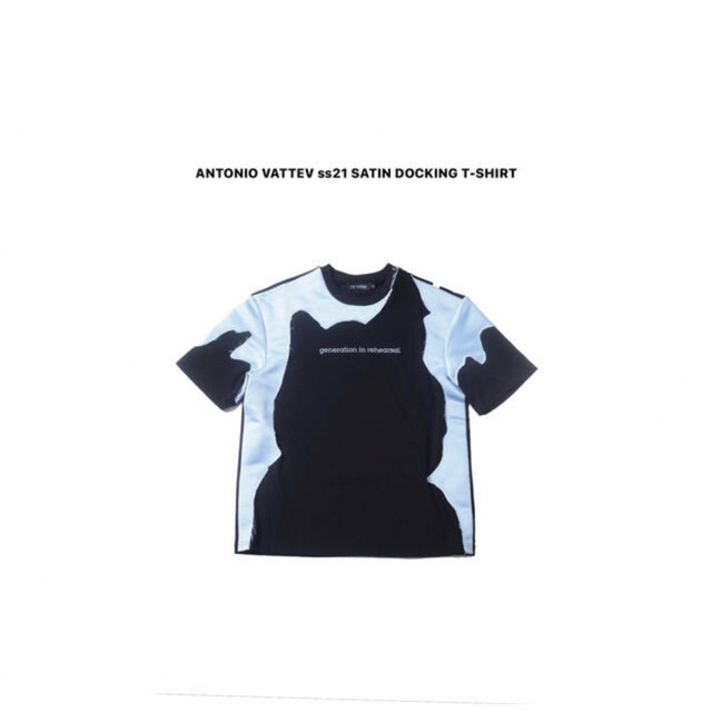 UNDERCOVER White Caution Tee UCV3807