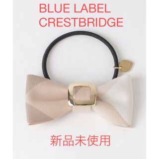 ブルーレーベルクレストブリッジ(BLUE LABEL CRESTBRIDGE)のBLUE LABEL CRESTBRIDGE リボンヘアゴム ピンク(ヘアゴム/シュシュ)