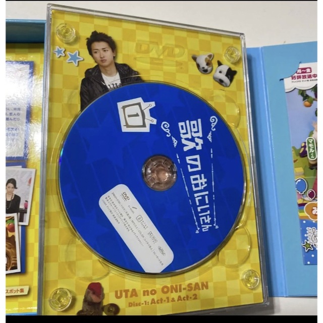 歌のおにいさん DVD-BOX〈4枚組〉初回限定版　特典付き