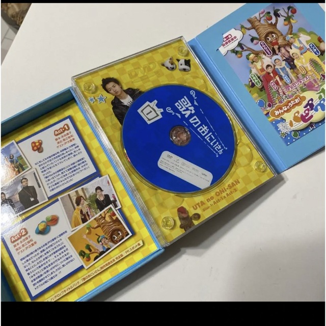 歌のおにいさん DVD-BOX〈4枚組〉初回限定版 特典付き www ...
