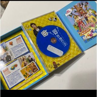 歌のおにいさん DVD-BOX〈4枚組〉初回限定版　特典付き