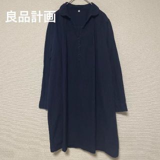 ムジルシリョウヒン(MUJI (無印良品))の2719 良品計画 ロングカットソー チュニック ミニワンピ ウール裏地チェック(チュニック)