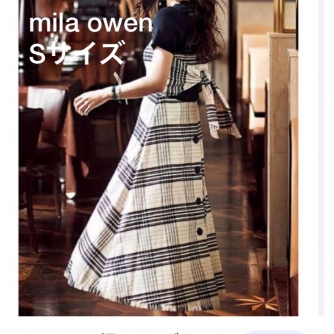 大人気　完売品Mila owen フリンジへムベアワンピース