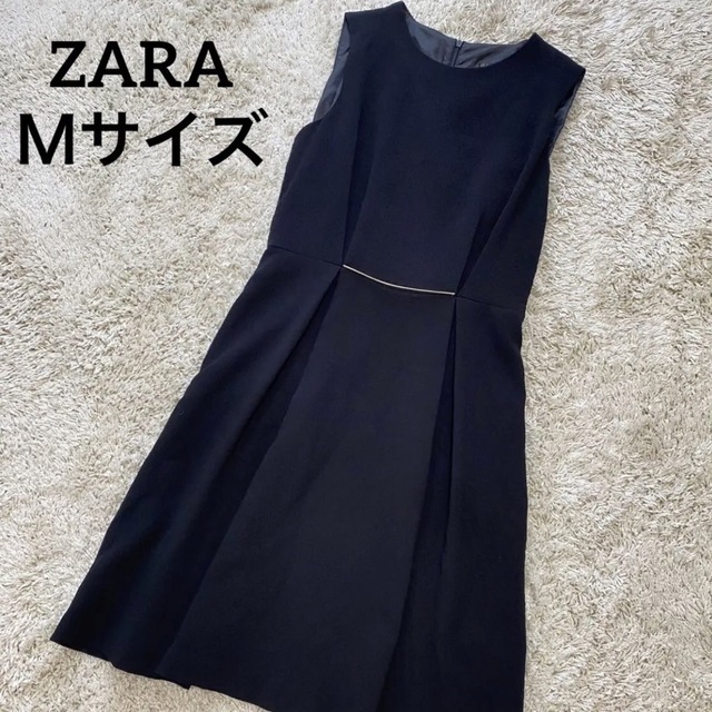 ZARA BASIC ワンピース　ドレス　ブラック