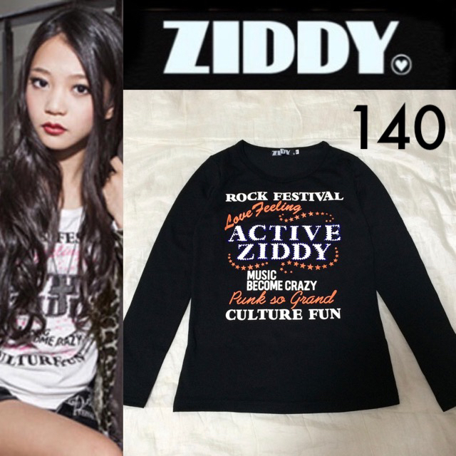 ZIDDY(ジディー)の１回着☆ZIDDYロンT140長袖 ジディバイラビットアナップガールJENNI キッズ/ベビー/マタニティのキッズ服女の子用(90cm~)(Tシャツ/カットソー)の商品写真