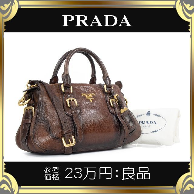 全額返金保証・送料無料】プラダの2wayハンドバッグ・正規品・茶色系
