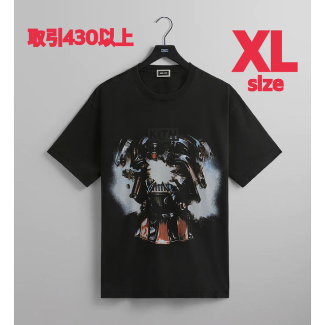 STAR WARS Kith Darth Vader Tee XLサイズメンズ