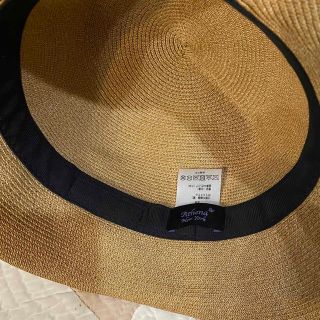 Athena New York - お値下げ美品.アシーナニューヨーク.リサコブラック