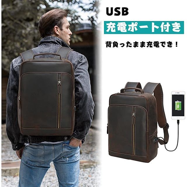 雅革 リュック メンズ 本革 牛革 スクエア 15.6インチPC収納 A4 レザ