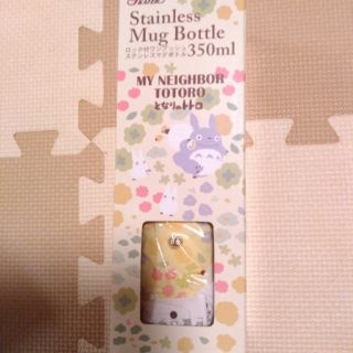 ジブリ(ジブリ)の【新品】トトロ　ステンレスマグ(弁当用品)