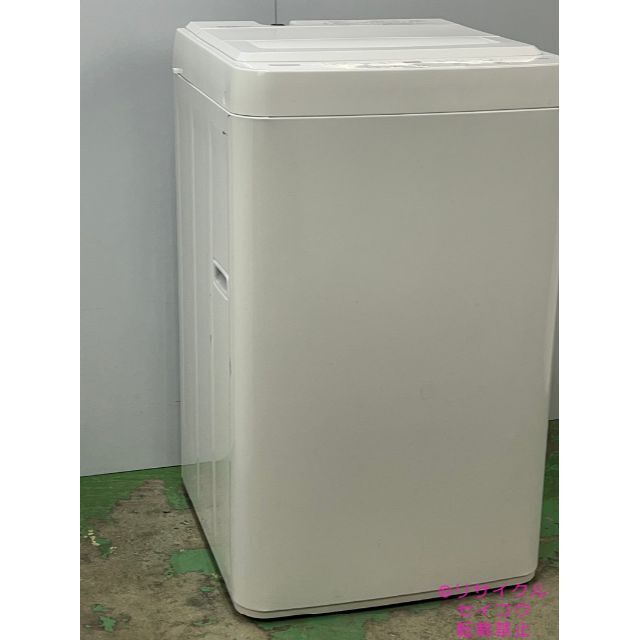 高年式 21年4.5Kgヤマダ電機洗濯機 2305031251 男女兼用 8722円引き