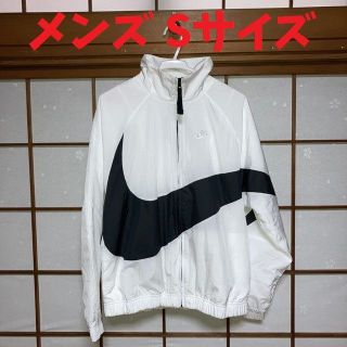 ナイキ ナイロンジャケット(メンズ)の通販 10,000点以上 | NIKEの ナイキ ナイロンジャケット(メンズ)の通販 10,000点以上 | NIKEの