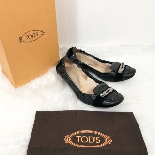 トッズ バレエシューズ(レディース)の通販 100点以上 | TOD'Sの