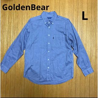 ゴールデンベア(Golden Bear)のGoldenBear シャツ　L(シャツ)