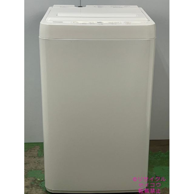 高年式 22年4.5Kgヤマダ電機洗濯機 2305031255 【保証書付】 7630円
