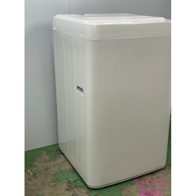 高年式 22年4.5Kgヤマダ電機洗濯機 2305031255 上品 7630円引き www