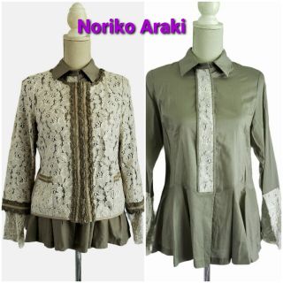 新品タグ有　定価36000円　一枚　Noriko Araki  アンサンブル(アンサンブル)