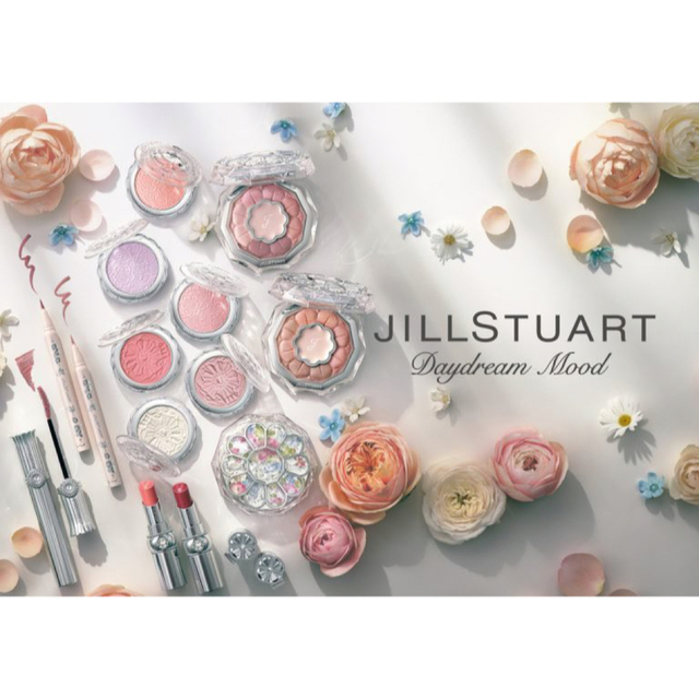 JILLSTUART(ジルスチュアート)のジルスチュアート ブルームクチュール アイズ 19 限定パッケージ　アイシャドウ コスメ/美容のベースメイク/化粧品(アイシャドウ)の商品写真