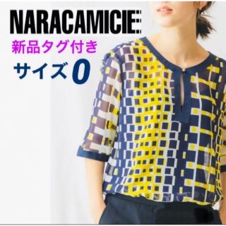 ナラカミーチェ(NARACAMICIE)のナラカミーチェ　新品タグ付き　シフォンキカ柄ノーカラーチュニックブラウス　送料込(シャツ/ブラウス(半袖/袖なし))