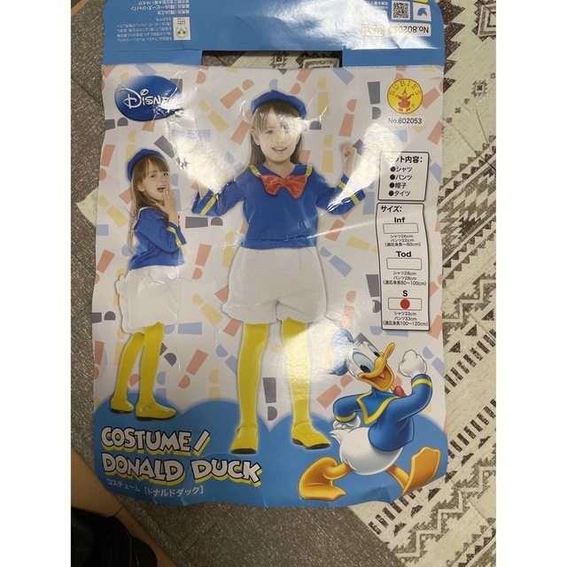 ドナルドダック(ドナルドダック)のcostume DONALD DUCK キッズ/ベビー/マタニティのキッズ服男の子用(90cm~)(その他)の商品写真