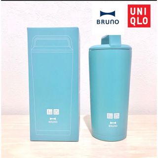 ブルーノ(BRUNO)の【非売品】ユニクロ　ブルーノステンレスボトル　UNIQLO BRUNO ブルー(タンブラー)