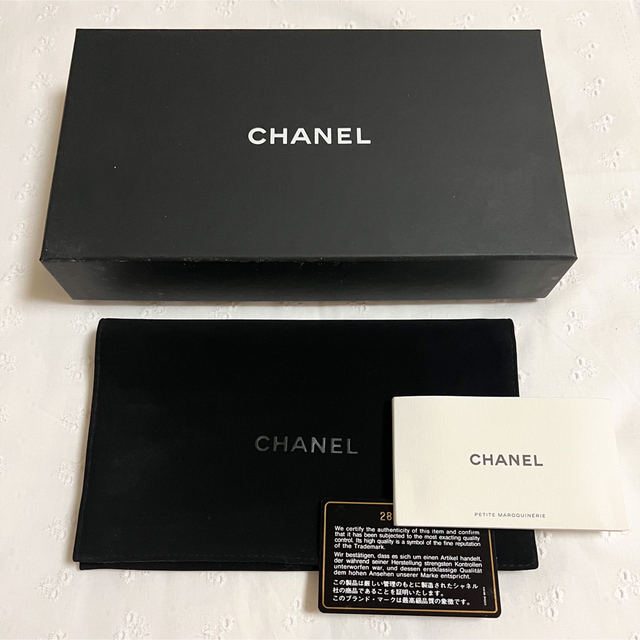 CHANEL(シャネル)の【専用】CHANEL 19シャネル 長財布 フラップウォレット マトラッセ レディースのファッション小物(財布)の商品写真