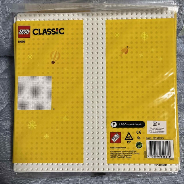 Lego(レゴ)のレゴ(LEGO) クラシック 11010 基礎板（白） キッズ/ベビー/マタニティのおもちゃ(積み木/ブロック)の商品写真