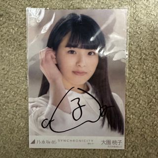 乃木坂46 - 乃木坂46 生田絵梨花 直筆サイン入り生写真の通販 by 