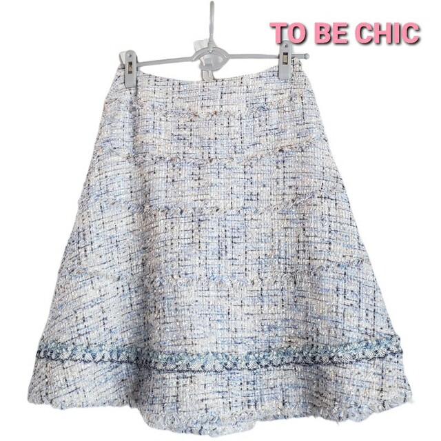 TO BE CHIC(トゥービーシック)の大変美品　TO BE CHIC   織り生地の可愛い夏スカート レディースのスカート(ひざ丈スカート)の商品写真