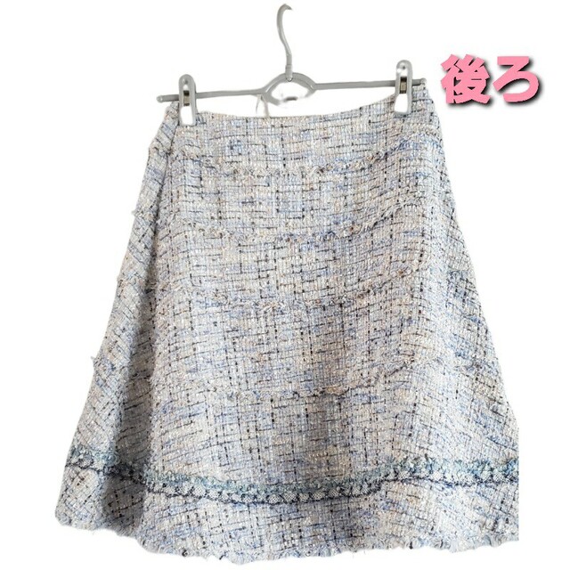 TO BE CHIC(トゥービーシック)の大変美品　TO BE CHIC   織り生地の可愛い夏スカート レディースのスカート(ひざ丈スカート)の商品写真