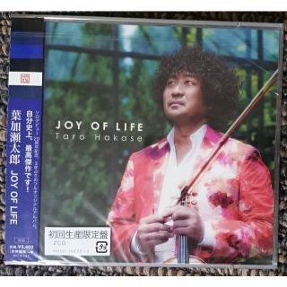 DF　　葉加瀬太郎　　JOY OF LIFE　＜初回生産限定盤＞　新品・未開封(ヒーリング/ニューエイジ)