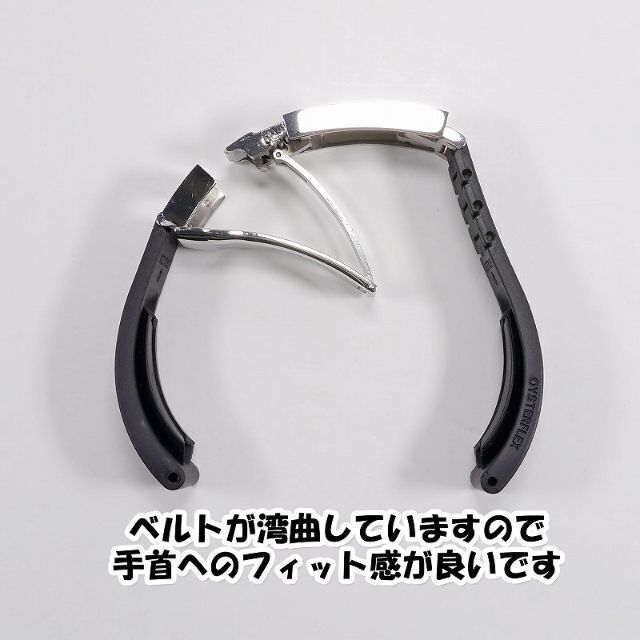 ROLEX(ロレックス)のロレックス用 互換ラバーベルト オイフレタイプ バックル付き ブラック 20mm メンズの時計(ラバーベルト)の商品写真