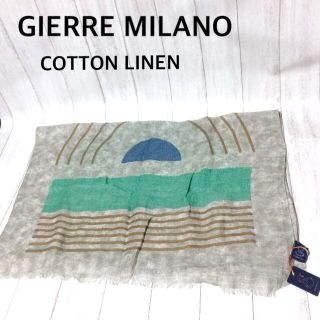 ジエレ(GIERRE)のGIERRE MILANO ストール 未使用/ジエレ コットン リネン ジエッレ(ストール)