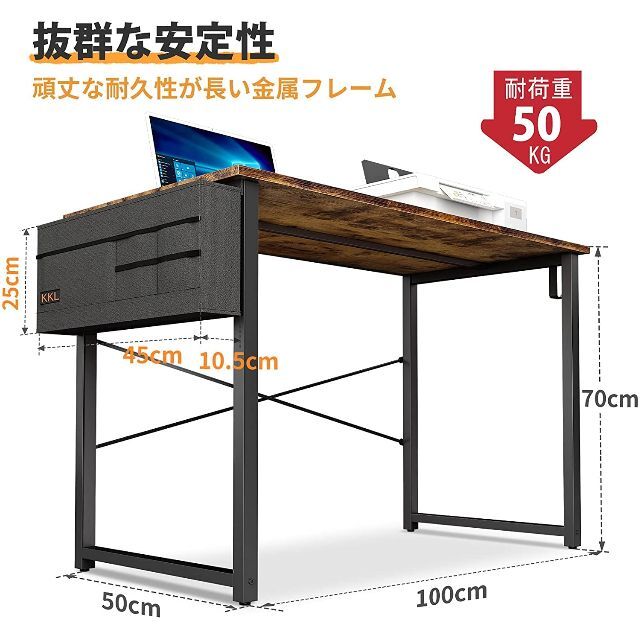 【色: ビンテージ】KKL デスク パソコンデスク 収納袋付き 幅100cm×奥約9KG梱包サイズ